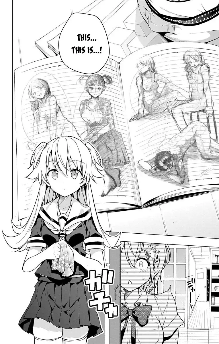 Dokyuu Hentai HxEros Chapter 7 17